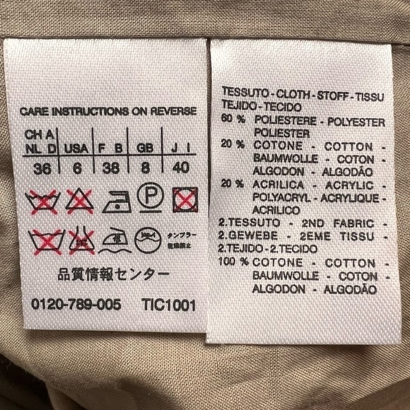 MaxMara Weekend | jacket | floral tan vintage military coat - Picture 9 of 9